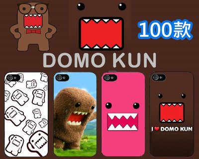 DOMO 多摩君 手機殼iPhone X 8 7 Plus 6S 5s三星A8 A7 J7 S6 S7 Note 5 8
