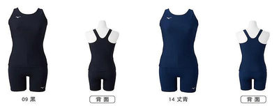 "爾東體育" MIZUNO 美津濃 BASIC 泳衣 N2MGAC0109 N2MGAC0114 兩件式泳裝 兩件式泳衣