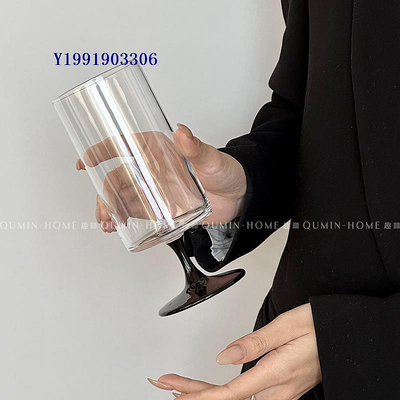 趣皿 直筒高腳杯黑底高款創意高級氛圍紅酒杯小眾個性設計玻璃杯