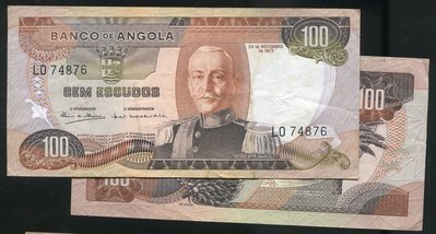 【紙幣】Angola (安哥拉), P101 , 100-ESC. , 1972 品相極美XF #200411