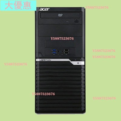 acer 24標 第一組14-VM6650G(I7-7700)8M 128G 1T大優惠
