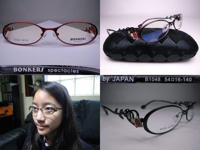 信義計劃 眼鏡 Bonkers 日本樹葉造型鏤空金屬橢圓框 La BO JF超越font Z Rey glasses