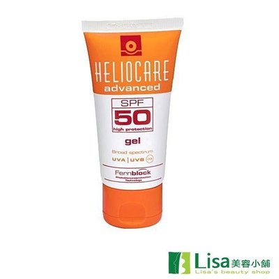 C-Skin杜克Ｈ艾莉卡防曬凝膠SPF50