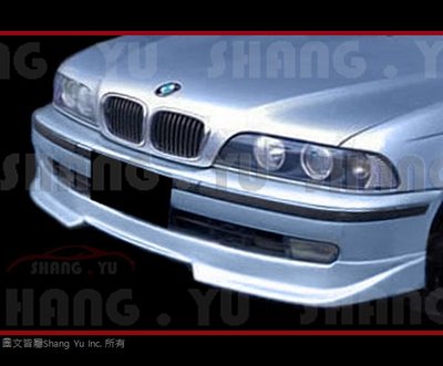 BMW E39 前下巴 空力套件 1996 1997 1998 1999 2000 前期