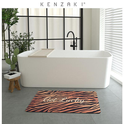 新品KENZAKI 虎紋吸水速干地墊浴室淋浴房衛生間洗手台廚房地墊熱心小賣家