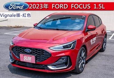 Ford Focus ST Line 2023款 手自排 1.5L
