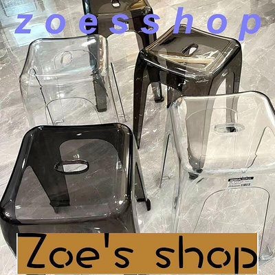 zoe-透明塑料凳子家用加厚可疊放餐桌板凳簡約輕奢客廳高凳亞克力椅子