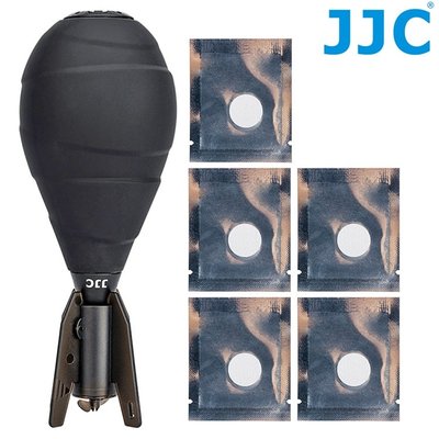 又敗家@JJC可站立矽膠清潔吹氣球火箭筒空氣吹球CL-ABR BLACK(含過濾網風扇)火箭式清潔球適相機鏡頭保護鏡吹塵