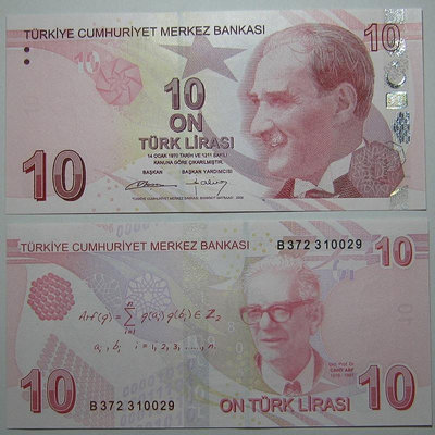 土耳其10里拉2009年B冠全新UNC外國錢幣保真收藏紙鈔Turkey凱末爾73 外國錢幣 紙幣 紀念鈔【奇摩收藏】
