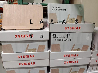好市多 Sysmax 木製立書架 - L 看書架 讀書架 食譜架 平板架 COSTCO好市多代購
