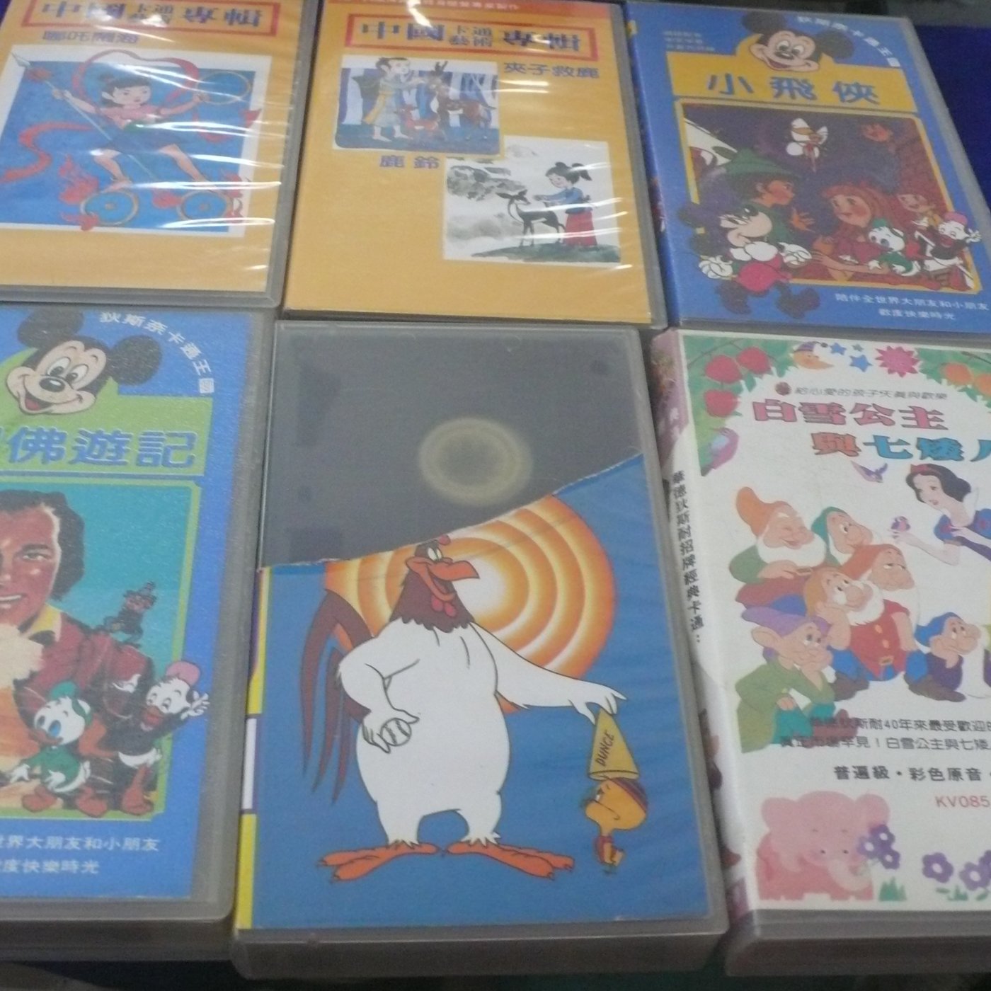 魔法の天使クリィミーマミ VHS ・アニメ・漫画・高田明美 伊藤和典 全