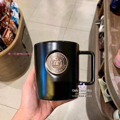 特賣-現貨香港星巴克杯子經典款酷黑復古風銅牌銅章女神馬克杯咖啡杯
