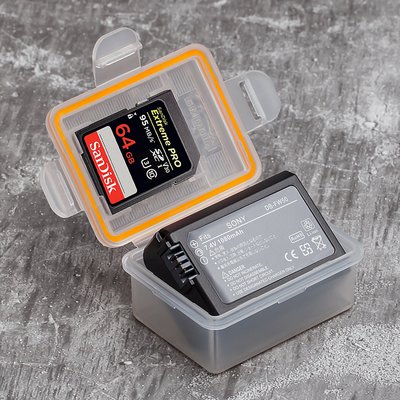 三重☆大人氣☆ KINGMA FW-50 電池 記憶卡 收納盒
