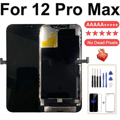 原廠送拆機工具+鋼化膜 適用於 Iphone 12 Pro Max 蘋果熒幕總成/液晶屏幕/液晶螢幕/屏幕總成 測試發貨