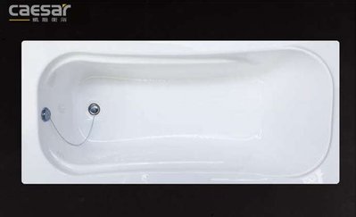 【水電大聯盟 】凱撒衛浴 MH016E 壓克力浴缸 150 x 70 x 45 CM