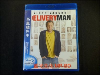 [藍光BD] - 百萬精先生 The Delivery Man ( 得利公司貨 )