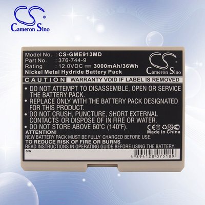 熱銷特惠 CS適用通用電氣 GE SCP-913 SCP-915醫療電池廠家376-744-9明星同款 大牌 經典爆款