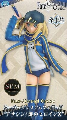日本正版 景品 SEGA Fate/Grand Order FGO 謎之少女X 謎之女主角X SPM 公仔 日本代購