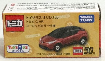 現貨 正版TAKARA TOMY TOMICA 多美小汽車 限定版 豐田 TOYOTA C-HR