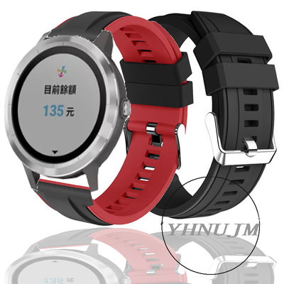 Garmin vivolife 智慧腕錶 錶帶 矽膠腕帶 Garmin vivo life 替換腕帶 智慧手錶錶帶