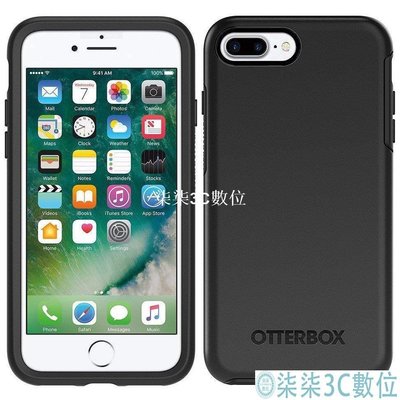 『柒柒3C數位』OtterBox炫彩幾何iPhone6s iPhone7 iPhone8 plus 7plus耐衝擊蘋果手機殼