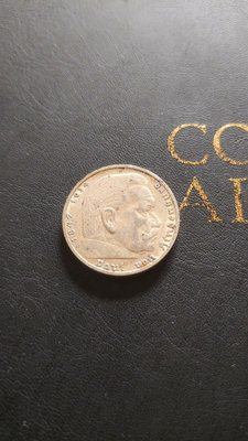 1935年德國興登堡5馬克銀幣【店主收藏】29269