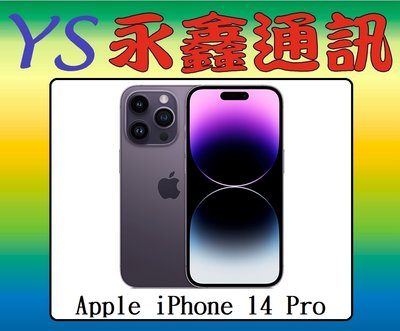 淡水 永鑫通訊 Apple iPhone 14 Pro i14 Pro 256G 防水防塵 6.1吋 5G【空機直購價】