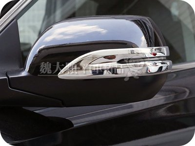 3件免運【魏大顆】CR-V(17-)專用 鍍鉻後視鏡飾條(一組2件)ー後視鏡罩 倒車鏡蓋 CRV 5代 五代