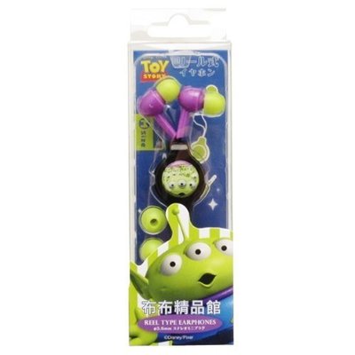 布布精品館，日本 Disney 三眼怪 玩具總動員Toy Story皮克斯 伸縮 拉繩線耳機 現貨不必等