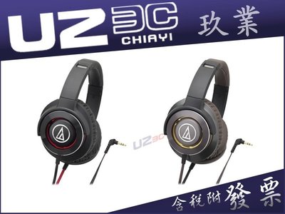『嘉義U23C全新開發票』鐵三角 ATH-WS770 耳罩式耳機 兩色可選