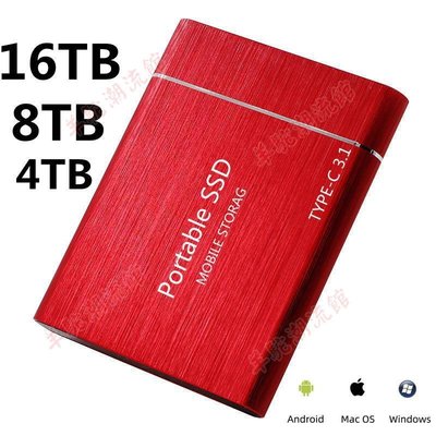 專供固態移動硬盤500gb-16TB超大容量SSD 貨源穩定 急速發貨