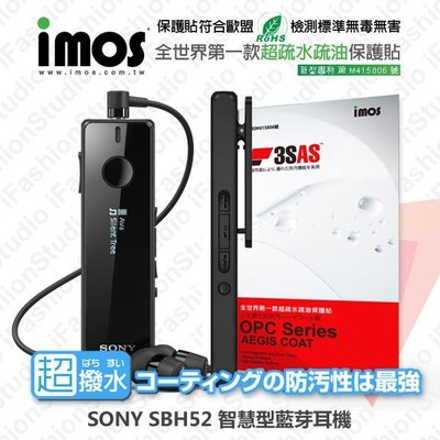 【愛瘋潮】免運 現貨  Sony SBH52 iMOS 3SAS 防潑水 防指紋 疏油疏水 保護貼