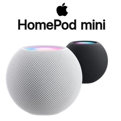 【蘋果原廠】HomePod mini智慧音響 Apple Homepod mini 台灣公司貨 全新未拆封