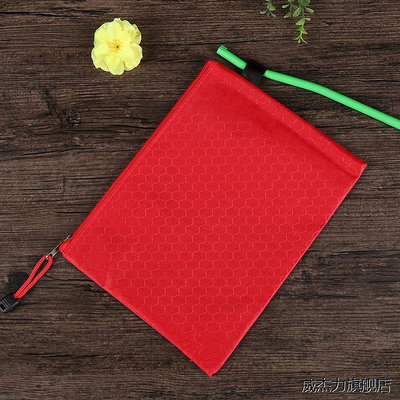 紅色a5文件袋經書袋紅布袋資料袋大紅色防水拉鏈布袋高顏值耐磨
