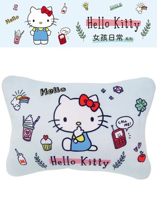 【優洛帕-汽車用品】Hello Kitty 女孩日常系列 座椅頸靠墊 護頸枕 頭枕 午安枕 1入 PKTD010B-04