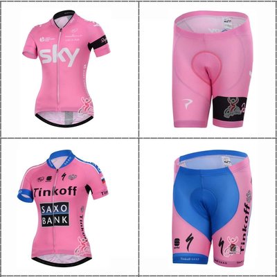 款粉色女款SKY 盛寶銀行SAXO BANK 自行車衣 腳踏車衣 車衣車褲短套裝 吸濕排汗單車服-雙喜生活館