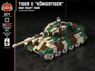 眾誠優品 BRICKMANIA  Tiger II-二戰重型坦克益智拼裝積木模型玩具禮物品 LG468