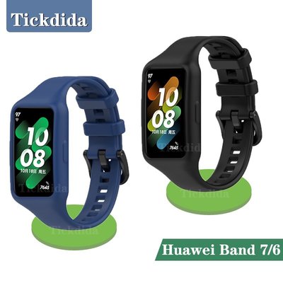 適用於華為 Band 7 Band 6 SmartWatch 錶帶的矽膠錶帶 + 保護套, 適用於 Huawei Hon