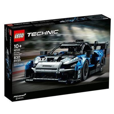 特賣-正品LEGO樂高機械組42123邁凱倫塞納賽車收藏壓盒
