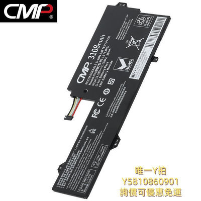 筆電電池CMP適用于聯想小新潮7000-13電池瑜伽Yoga 720-12IKB 320-11 330-11IGM L1