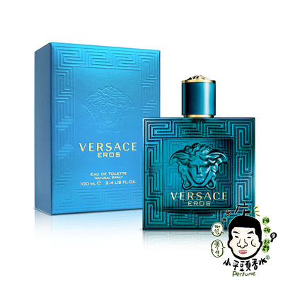 《小平頭香水店》Versace Eros 凡賽斯 艾諾斯情緣 愛神 男性淡香水 100ML
