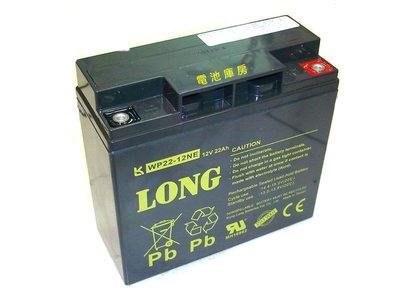 頂好電池-台中 台灣廣隆 LONG WP22-12NE 12V-22AH 電動車電池 救車器材 攜帶電源 電池