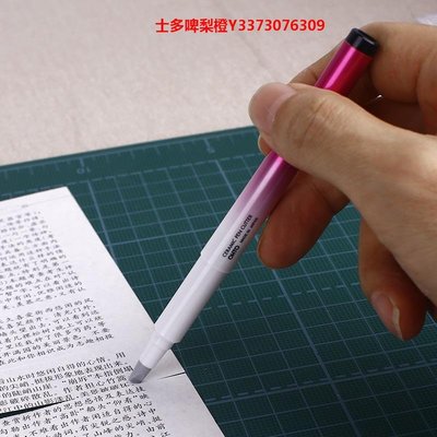 OHTO CP-25 Ceramic Pen Cutter