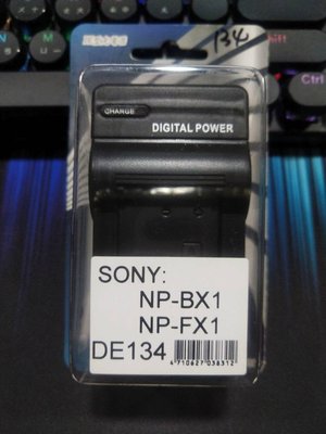 全新 SONY NP-BX1 NP-FX-1 充電器