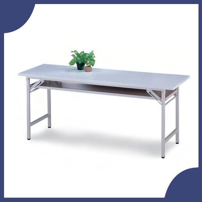 辦公家具 CPD-2560W 折疊式會議桌、鐵板椅系列 會議桌 書桌 鐵桌 摺疊 臨時 活動