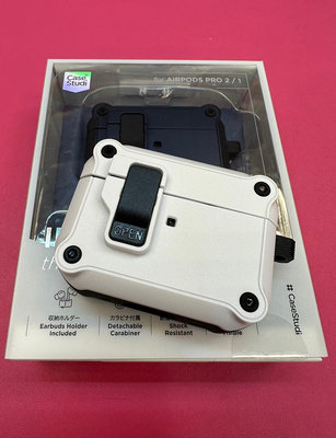 【CaseStudi】 AirPods Pro 2 / 1 Impact 充電盒磁扣防摔保護套-三色附WATCH防丟收納
