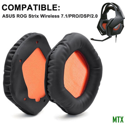MTX旗艦店華碩電競耳機替換耳罩適用於ASUS ROG Strix Wireless 7.1 / PRO / DSP / 2.