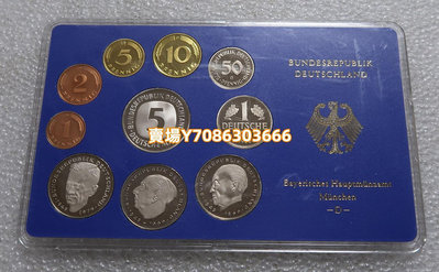 德國1980年1芬尼-5馬克 10枚 D版 套幣 外國錢幣 錢幣 銀幣 紀念幣【悠然居】403