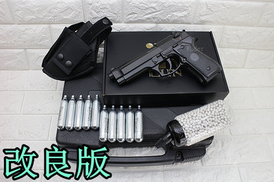 [01] iGUN M92 貝瑞塔 CO2直壓槍 改良版 黑 + CO2小鋼瓶 + 奶瓶 + 槍套 + 槍盒( M9
