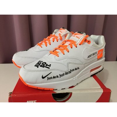 Nike Air Max 1 Just的價格推薦- 2023年8月| 比價比個夠BigGo